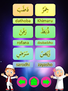 Learning Basic of Al Quran screenshot 4