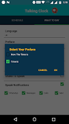 Speaking Clock Notifications تصوير الشاشة 5