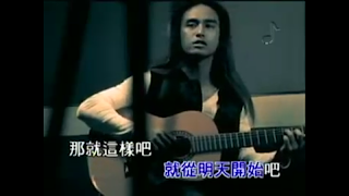 歌庫最全的國語老歌Youtube精選 Screenshot 5