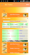 BD Trainz ภาพหน้าจอ 2
