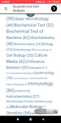 Microbiology Notes 스크린샷 6