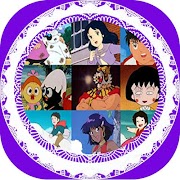 جديد نغمات رسوم المتحركة رنات capture d'écran 4