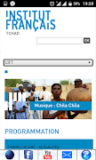 IF Tchad تصوير الشاشة 2