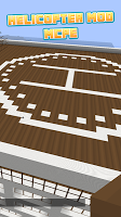 هليكوبتر وزارة الدفاع لMCPE` الملصق