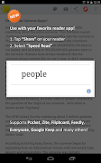 Speed Reader Ekran Görüntüsü 1