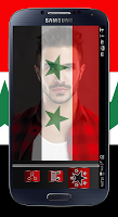 Drapeau de la Syrie 截图 1