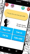 Hỏi Ngu - Hoi Troll - Hỏi Tí - Đố vui hại não スクリーンショット 1