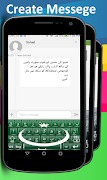 Urdu Keyboard imagem de tela 1