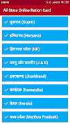 برنامه‌نما Ration Card 2020 -All State Online राशन कार्ड खोजे عکس از صفحه