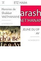 ETZ HAIM Marseille スクリーンショット 1