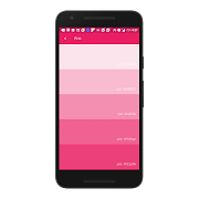 PepperColor スクリーンショット 5