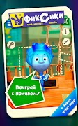 Фиксики: Приключения Нолика screenshot 6