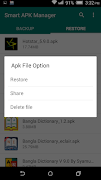 Smart APK Manager スクリーンショット 5
