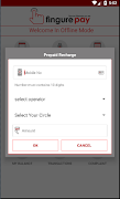 Fingurepay 截图 7