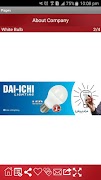 DAI-ICHI Lighting ảnh chụp màn hình 3