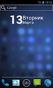 Date Viewer Widget スクリーンショット 3
