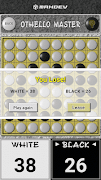黑白棋 capture d'écran 6