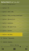 Epicure Band  ابيكير بوند بدون اينترنت ภาพหน้าจอ 6