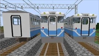 برنامه‌نما Craft Train Ideas Minecraft عکس از صفحه