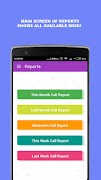 My Call Reports स्क्रीनशॉट 2