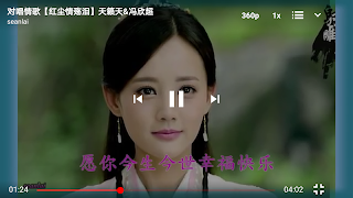 国语老歌大全 截图 6