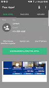 Fake Call screenshot 1
