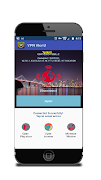 برنامه‌نما VPN World عکس از صفحه