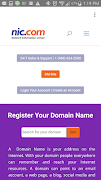 پوستر nic.com