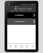 Konnichiwa ภาพหน้าจอ 7
