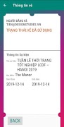 پوستر ezTicket