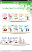 Basic Law Learning Package 스크린샷 5