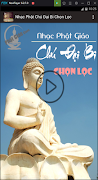 Nhạc Phật Chú Đại Bi Chọn Lọc स्क्रीनशॉट 1