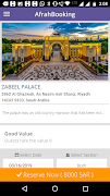 AfrahBooking screenshot 1