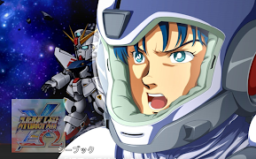 Clueplay Super Robot Wars X imagem de tela 2