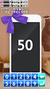 업 다운 게임(핸드폰과 숫자맞추기 게임)up down Ekran Görüntüsü 2