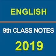 9th Class English Notes screenshot 1