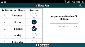 CRL- Management App 截圖 1