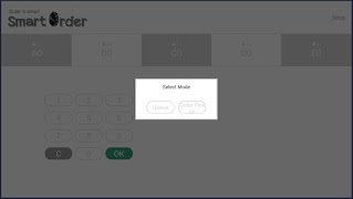 Smart Queue - Queue Management System Ticket Kiosk اسکرین شاٹ 2