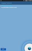 Language Flashcards screenshot 4
