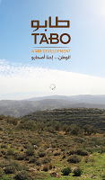 TABO – A Beautiful Palestine poster