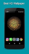 Calligraphy Wallpaper 스크린샷 2
