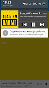 Cosmos3D MTV канал: радио Олимп Челябинск онлайн স্ক্রিনশট 1
