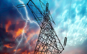 Curso Basico De Electridad. Electricista скриншот 4