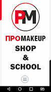 Promakeup Plakat