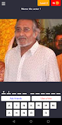 Guess the actor/actress name-Real version تصوير الشاشة 2