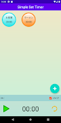 Simple Set Timer 海报