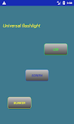 Universal flashlight lighthouse スクリーンショット 1
