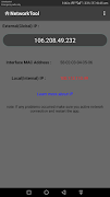 NetworkTool पोस्टर