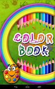 Color Book screenshot 7