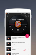 مشغل الموسيقى- Music Player تصوير الشاشة 1